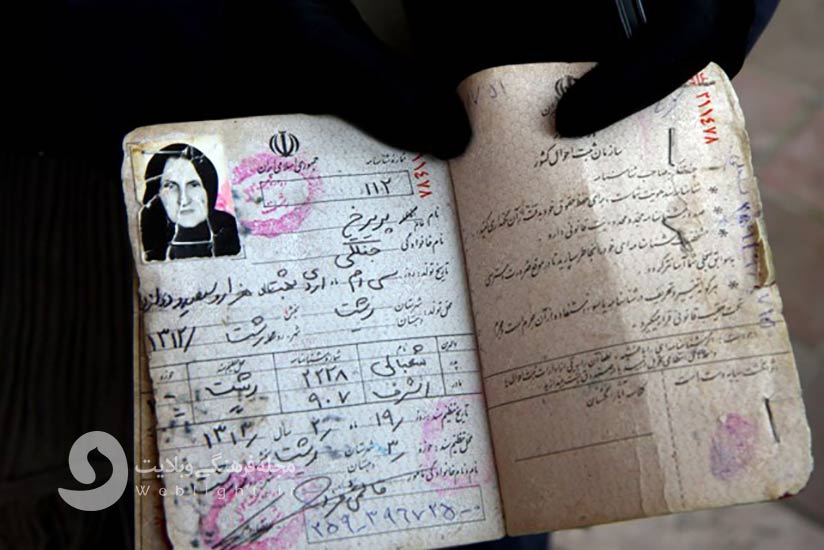 بازمانده خانواده میرزا کوچک خان جنگلی